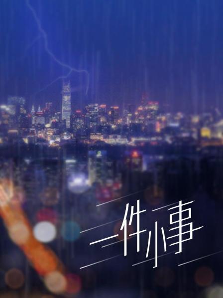 yuuhui玉汇 – 蜡狐 [163P1V1.6G]